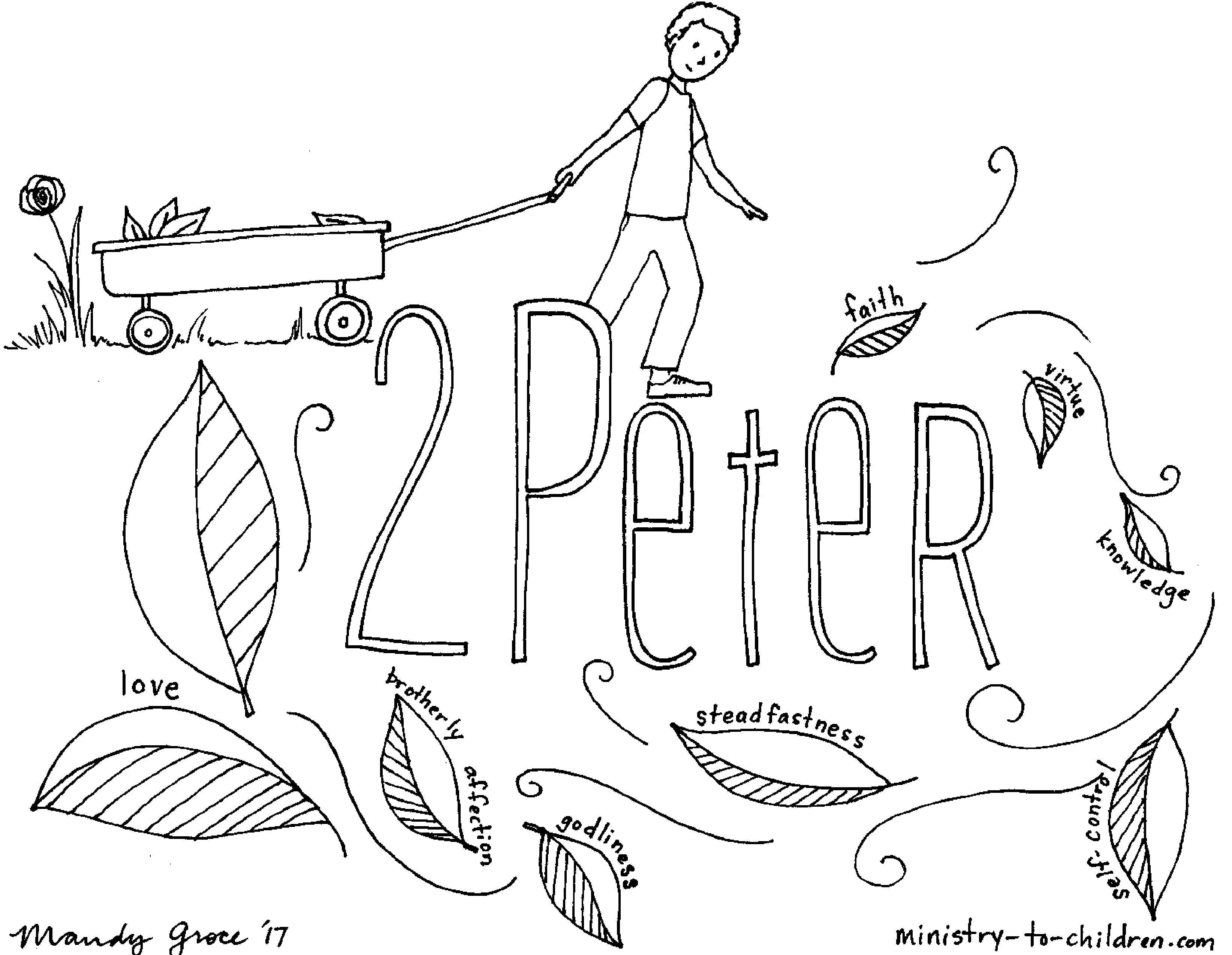 Books of the Bible Coloring Book - 66 Pages (download only) - Image 23