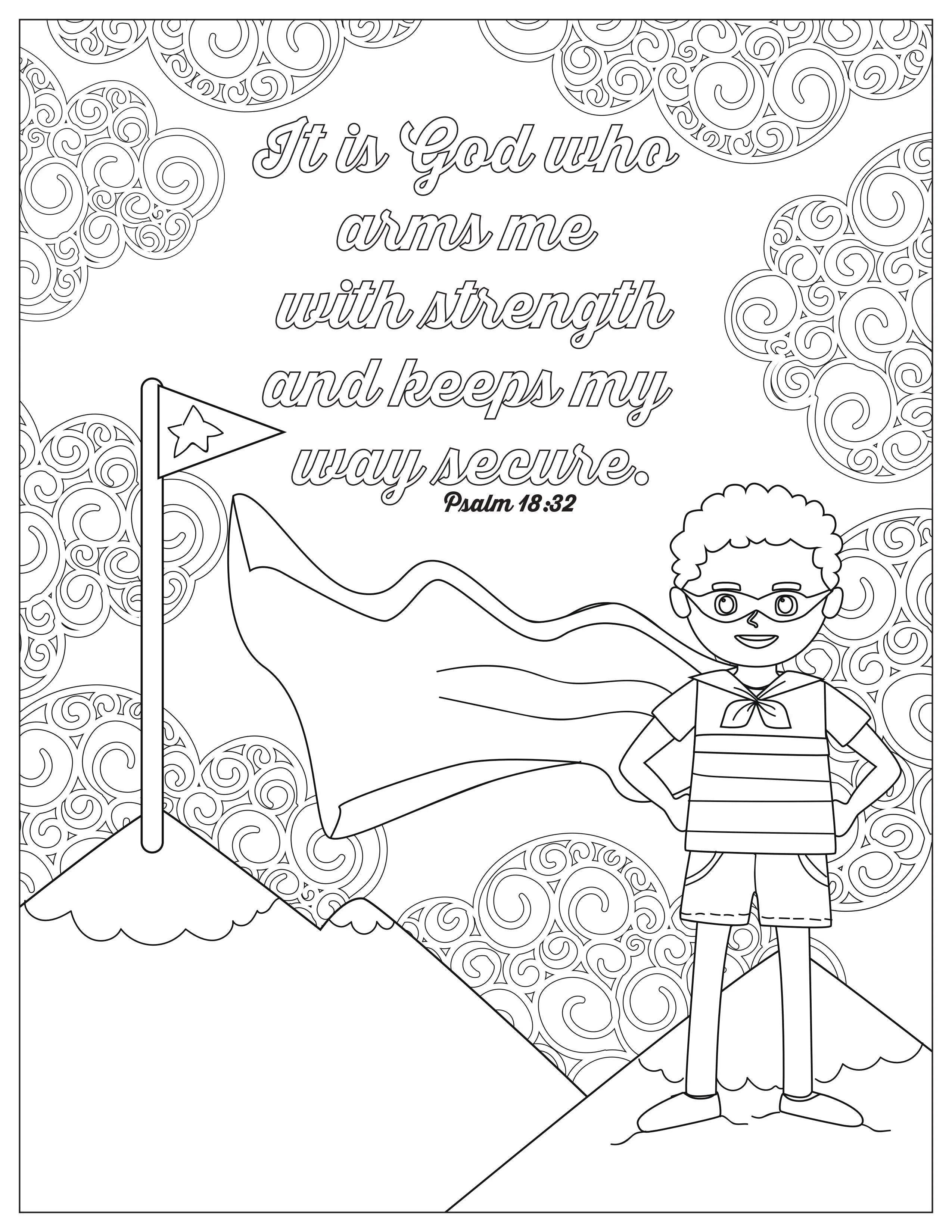 Book of Psalms: 37 Page Bible Coloring Book  (download only) - Image 23