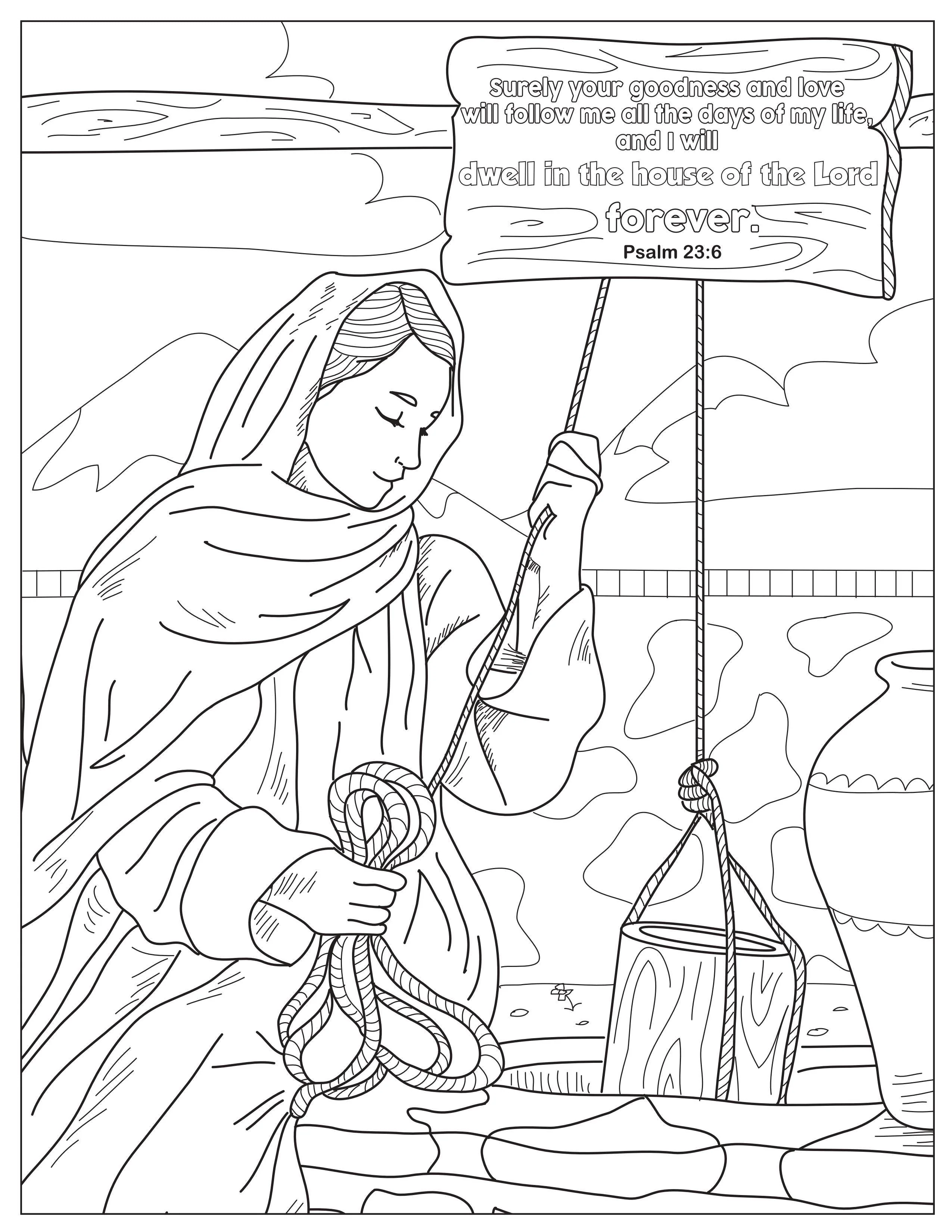 Book of Psalms: 37 Page Bible Coloring Book  (download only) - Image 29