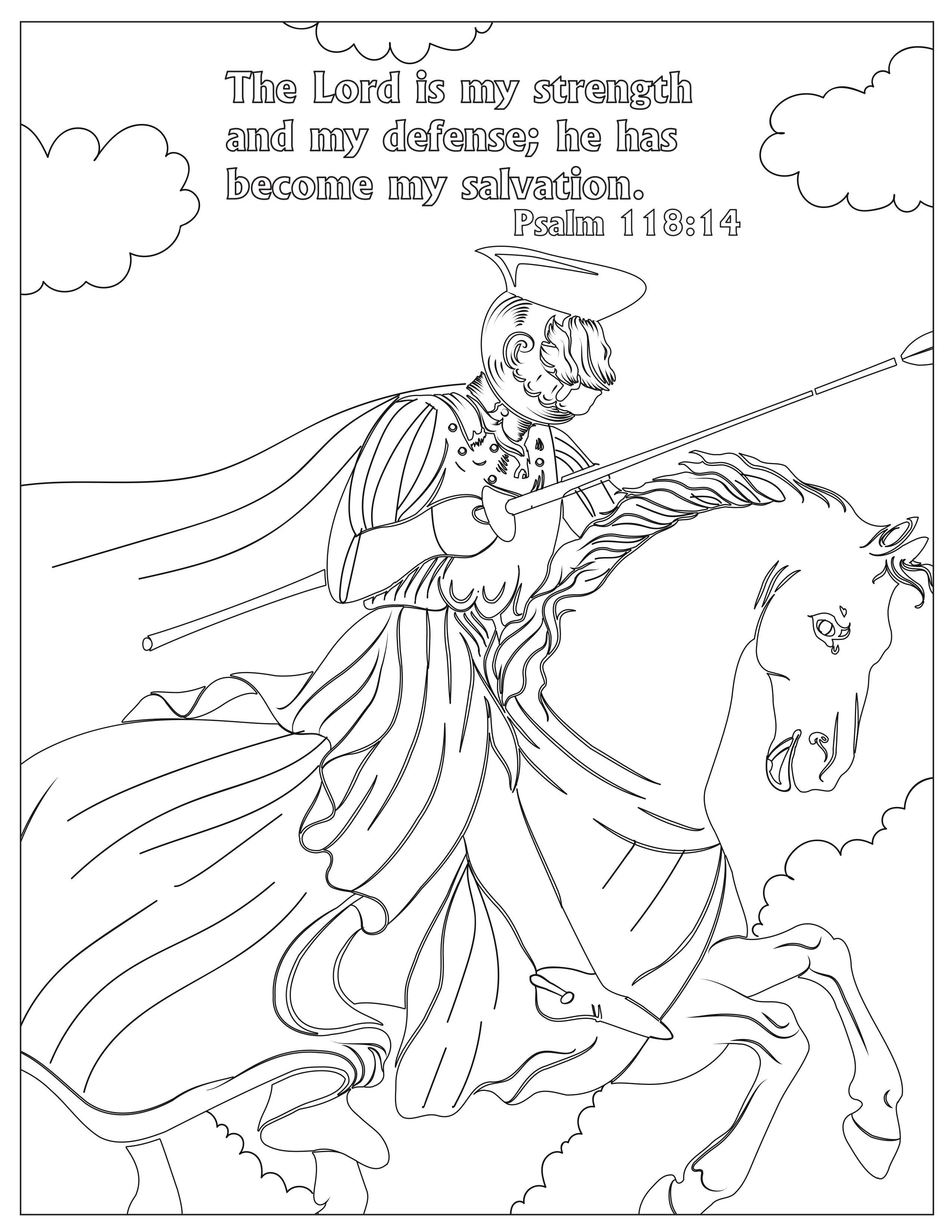 Book of Psalms: 37 Page Bible Coloring Book  (download only) - Image 35