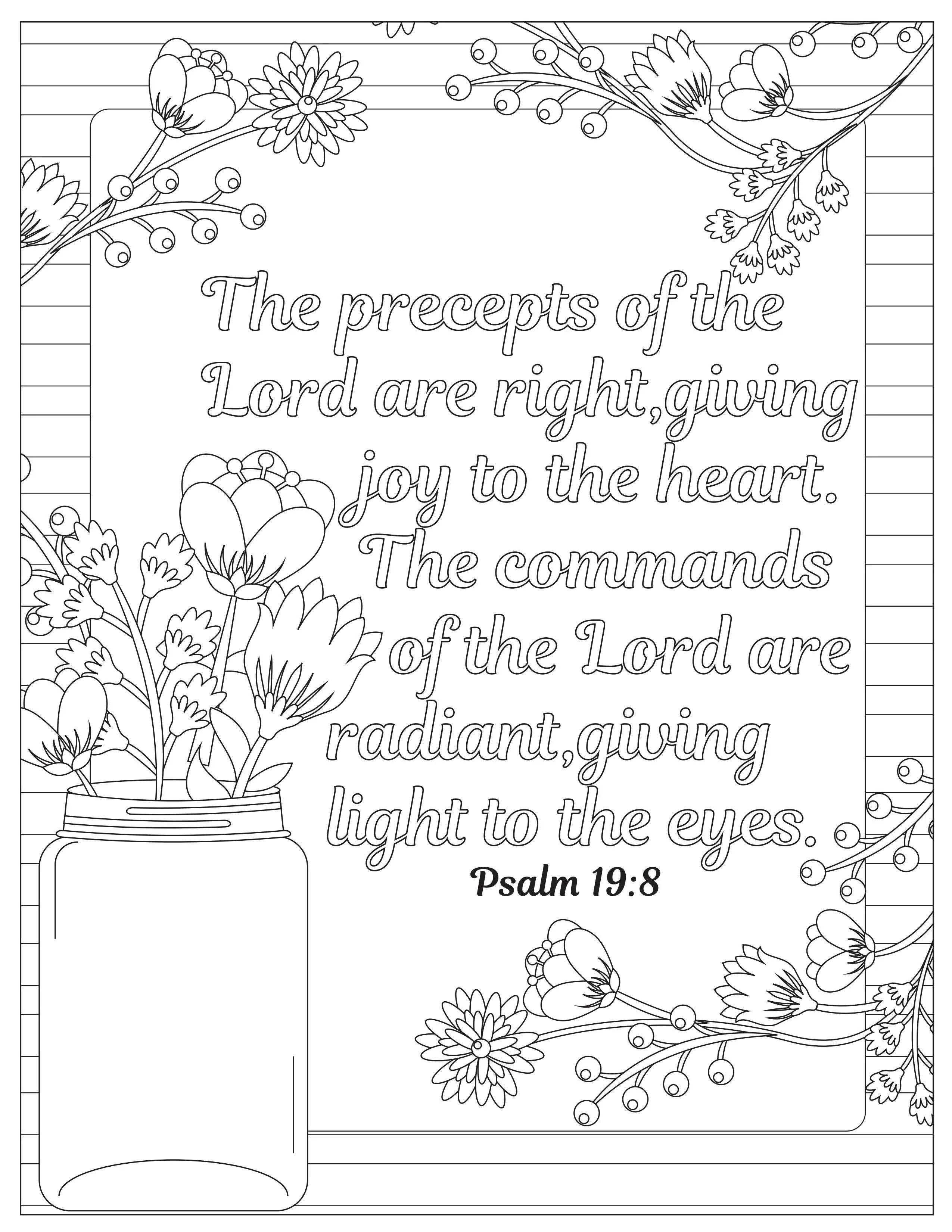 Book of Psalms: 37 Page Bible Coloring Book  (download only) - Image 36