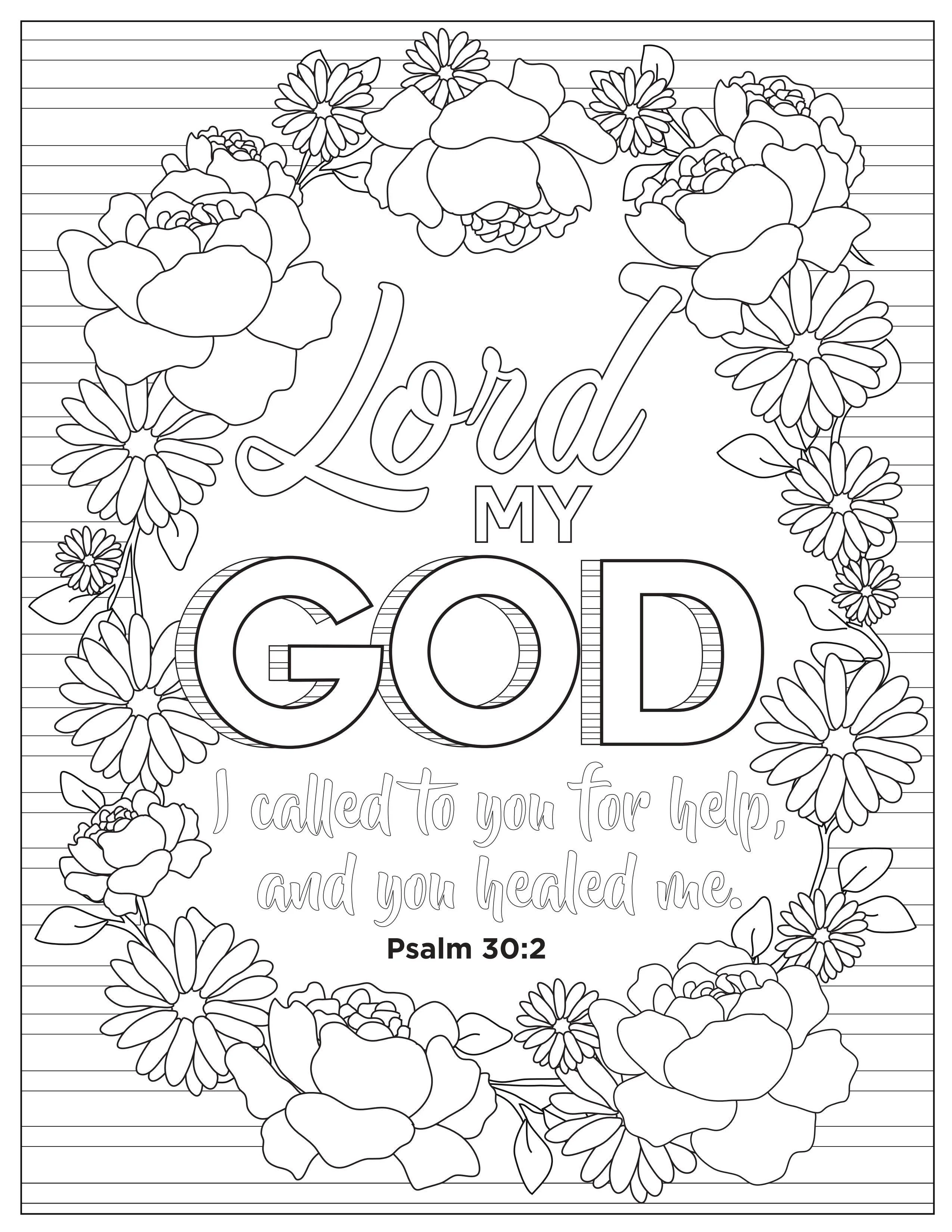 Book of Psalms: 37 Page Bible Coloring Book  (download only) - Image 5
